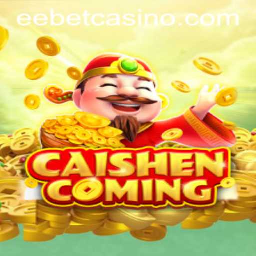 CAISHENCOMING: An Exciting Dive into the Innovative World of EEBET